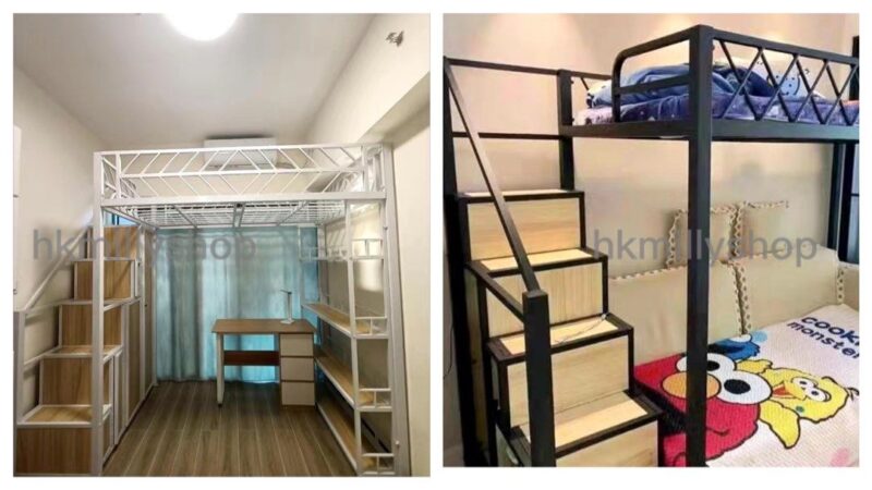 A&1278可訂製尺寸高架床高低床多功能儲物床架複式閣樓床鐵藝半高床 - Image 7