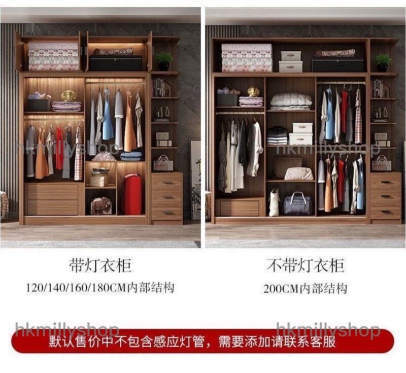 A&1288玻璃門衣櫃 趟門衣櫃 衣櫥 推拉門衣帽櫃 實木經濟型臥室家用收納櫃子簡易出租房大衣櫃 - Image 4