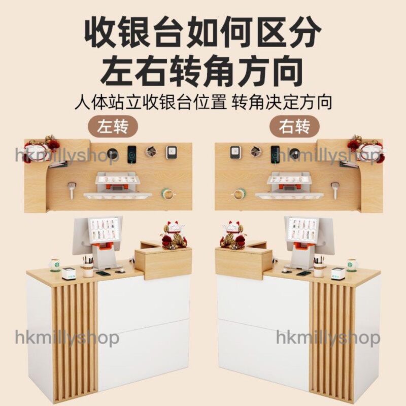 A&1289收銀台 收銀櫃 商場收錢臺 轉角格柵服裝店櫃枱 吧枱桌子 商用前台 - Image 5