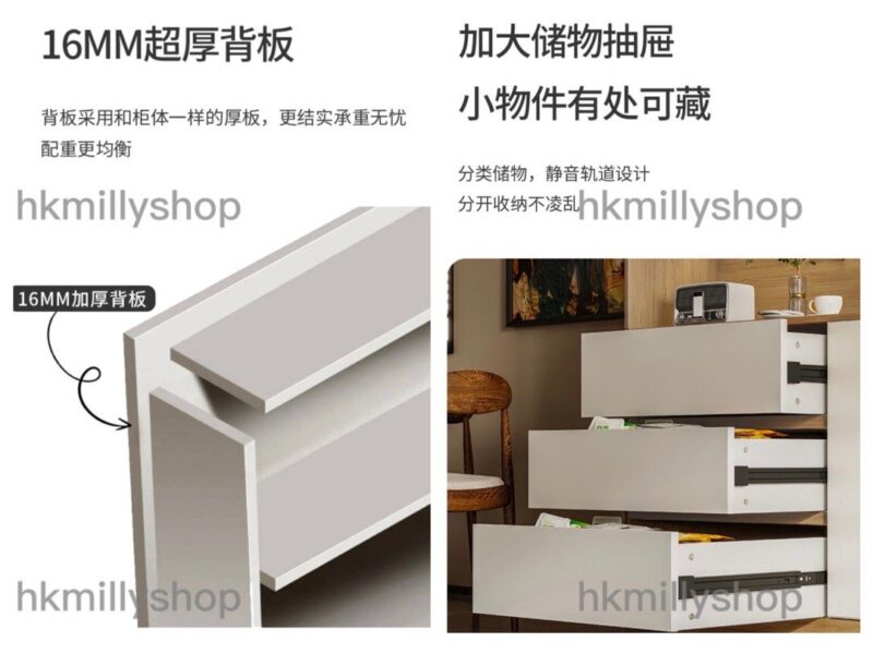 A&1291餐邊櫃 酒櫃 組合櫃 茶水櫃 實木生態板高櫃 餐廳收納櫃 - Image 5