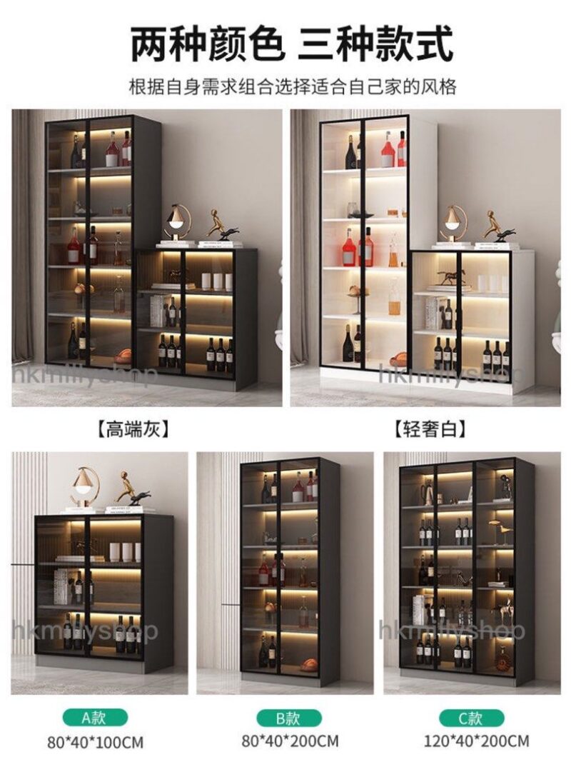 A&1292酒櫃 餐邊櫃 客廳展示櫃 餐廳收納櫃 儲物櫃 玻璃門櫃 高身櫃 茶水櫃 - Image 6
