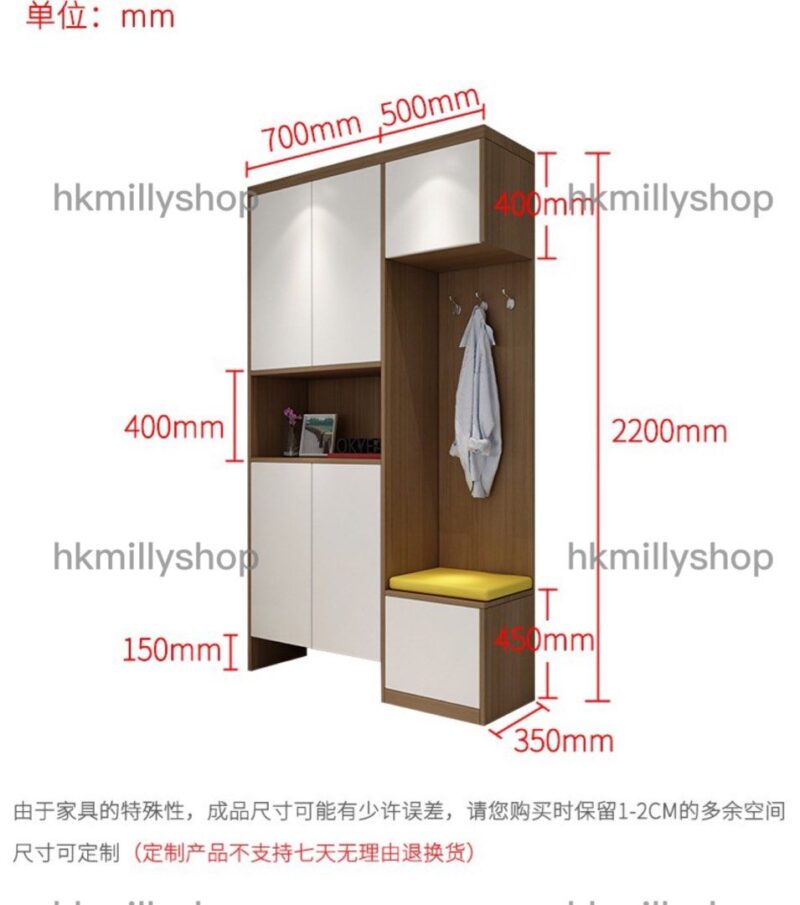 A&1293鞋櫃 入門櫃 衣帽架 高身鞋櫃 入門櫃 門廳櫃 隔斷櫃 玄關櫃 入戶櫃 門口儲物櫃 收納櫃 大容量鞋櫃 鞋架 簡約大氣置物櫃 全新包送貨 - Image 11