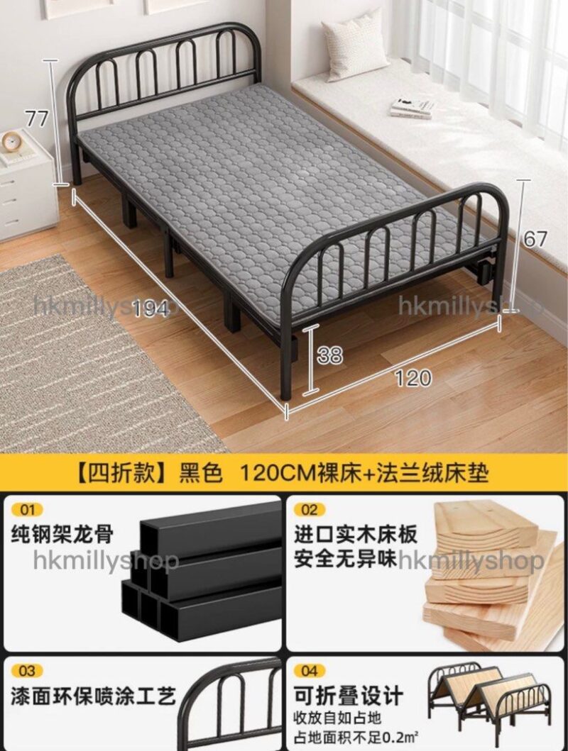 A&1300免安裝折疊床 實木床板 單人床 雙人床 成人床 午休床 加固耐用床架 摺床全新包送貨 - Image 5