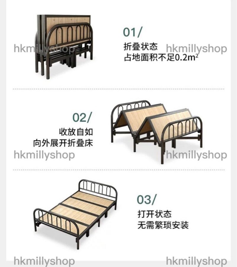 A&1300免安裝折疊床 實木床板 單人床 雙人床 成人床 午休床 加固耐用床架 摺床全新包送貨 - Image 10