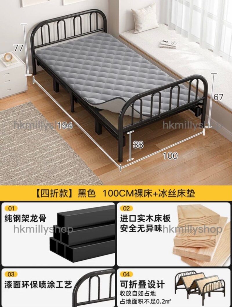 A&1300免安裝折疊床 實木床板 單人床 雙人床 成人床 午休床 加固耐用床架 摺床全新包送貨 - Image 4