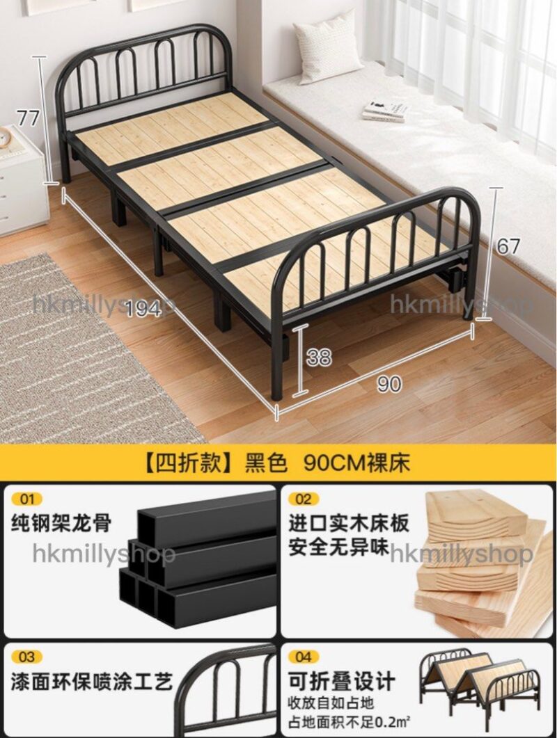 A&1300免安裝折疊床 實木床板 單人床 雙人床 成人床 午休床 加固耐用床架 摺床全新包送貨 - Image 3