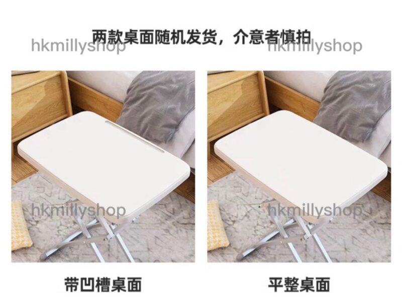 A&1302折疊桌子 餐桌 寫字枱 升降枱 簡便桌子 書桌 咖啡桌 便捷式茶几 電腦桌多用途小桌子 - Image 7