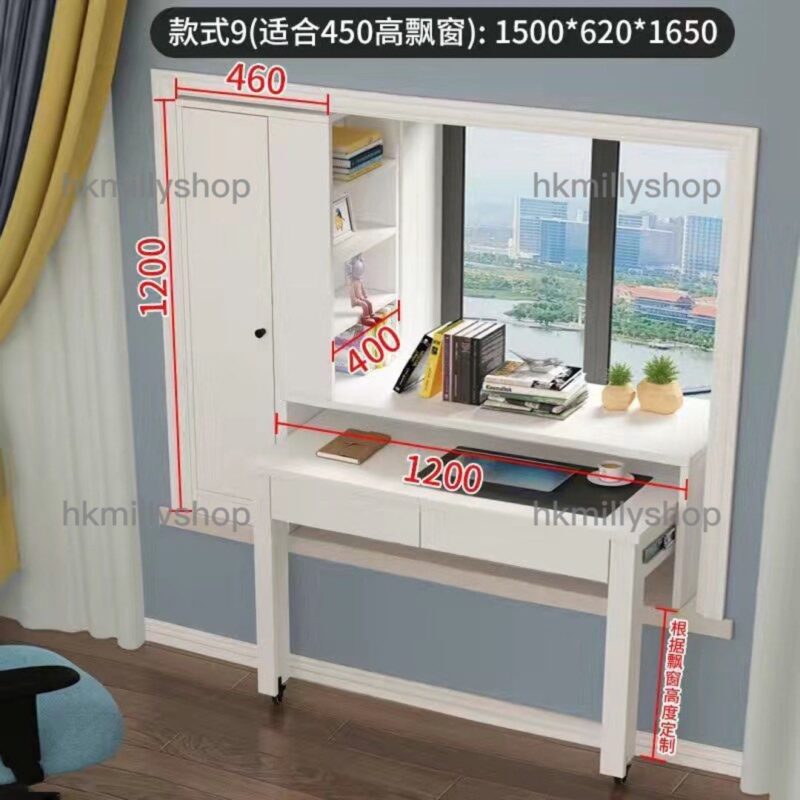 A&1312飄窗桌子 可伸縮電腦桌 書桌 寫字台 梳妝台 歐式窗台桌子 - Image 7