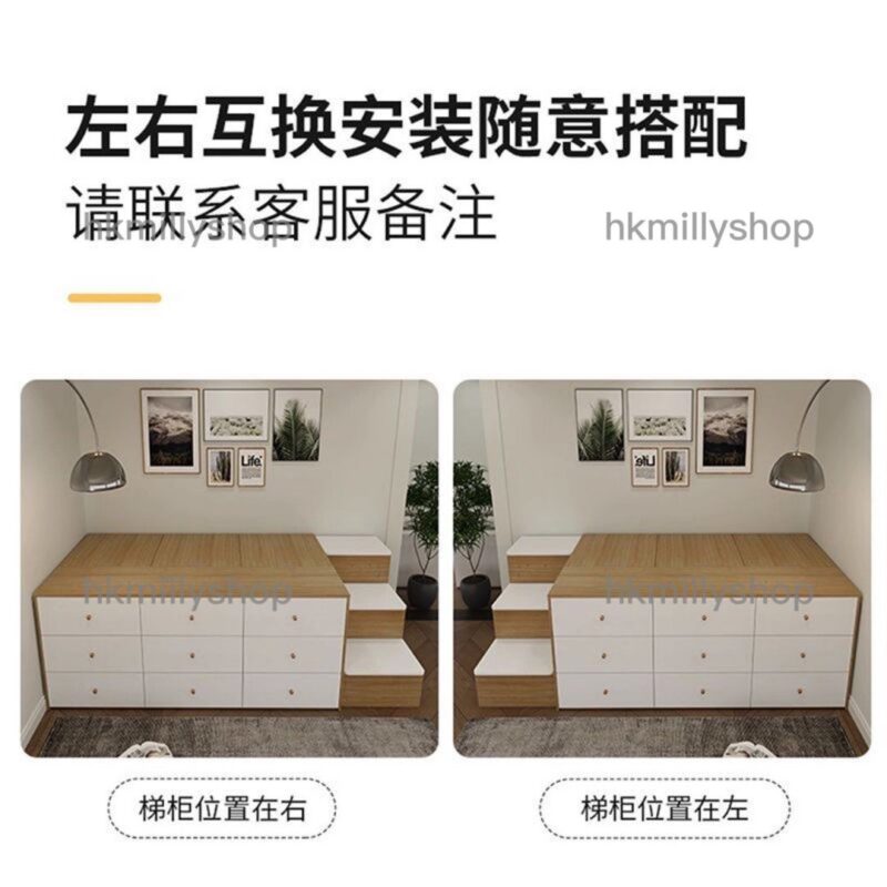 A&1319高架床 半高床 儲物床 榻榻米 收納床 兒童床 梯櫃床 抽屜床 櫃桶床 大容量收納床 床架 單人床 雙人床 可定制尺寸 全新包送貨 - Image 7