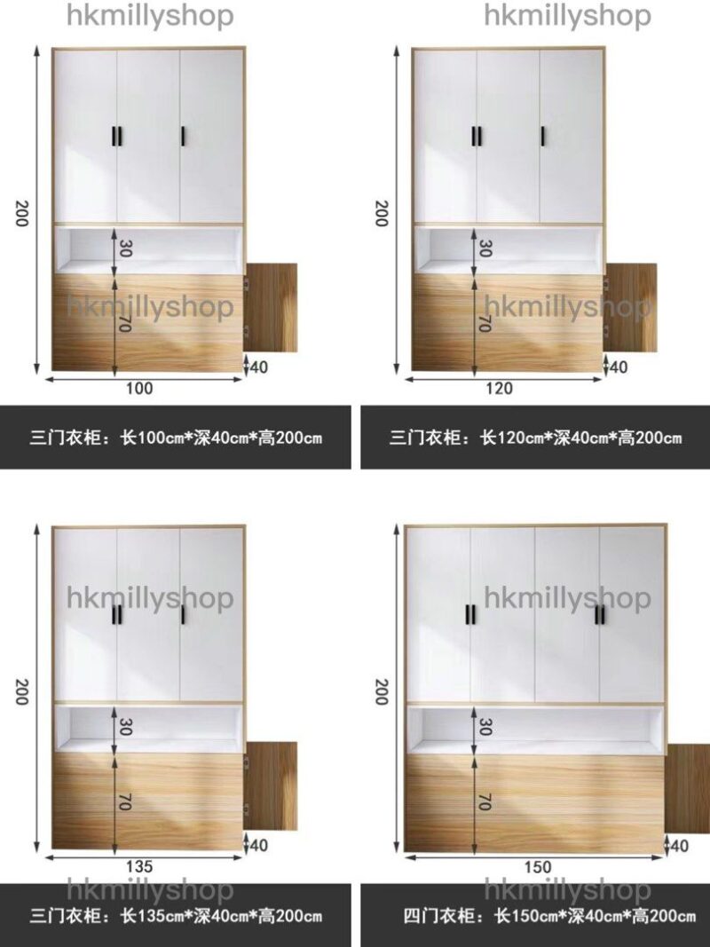 A&1324格仔床 高箱床 可定制尺寸 實木多層板生態板 日式榻榻米床架 - Image 11