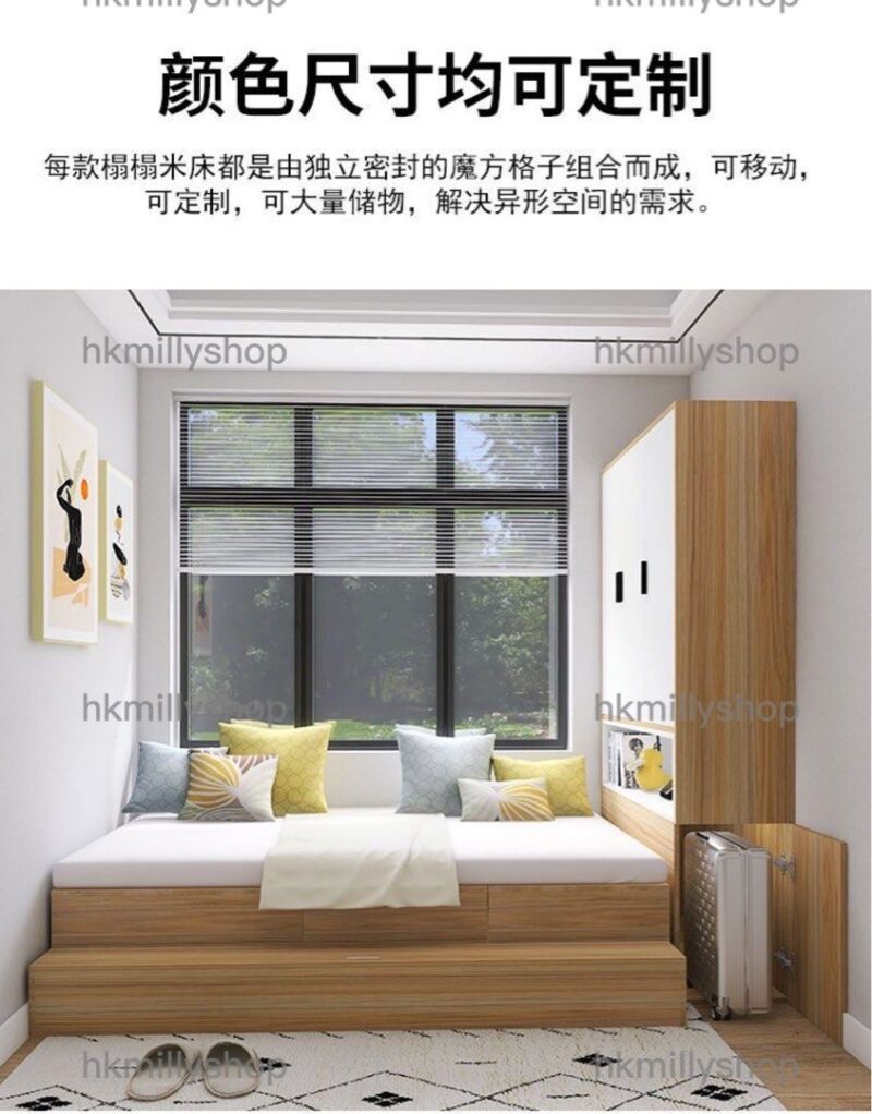A&1324格仔床 高箱床 可定制尺寸 實木多層板生態板 日式榻榻米床架 - Image 5