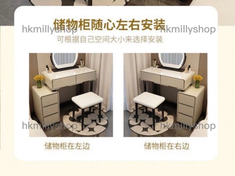 A&1329梳妝台 化妝枱 臥室床頭櫃 床頭儲物櫃 收納櫃 岩板檯面 鋼化玻璃枱面 桌椅組合 - Image 4