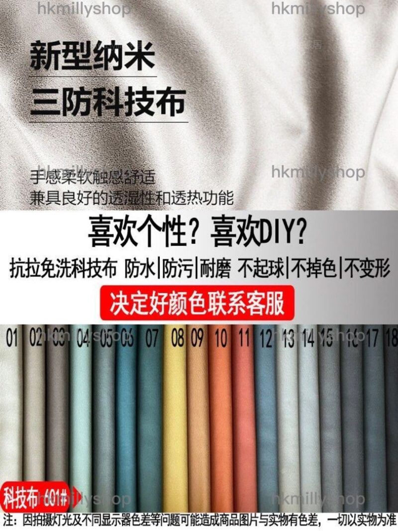 A&1331儲物沙發 日式沙發床 布藝梳化床 多功能折疊床 可收納雜物 帶櫃桶 - Image 9