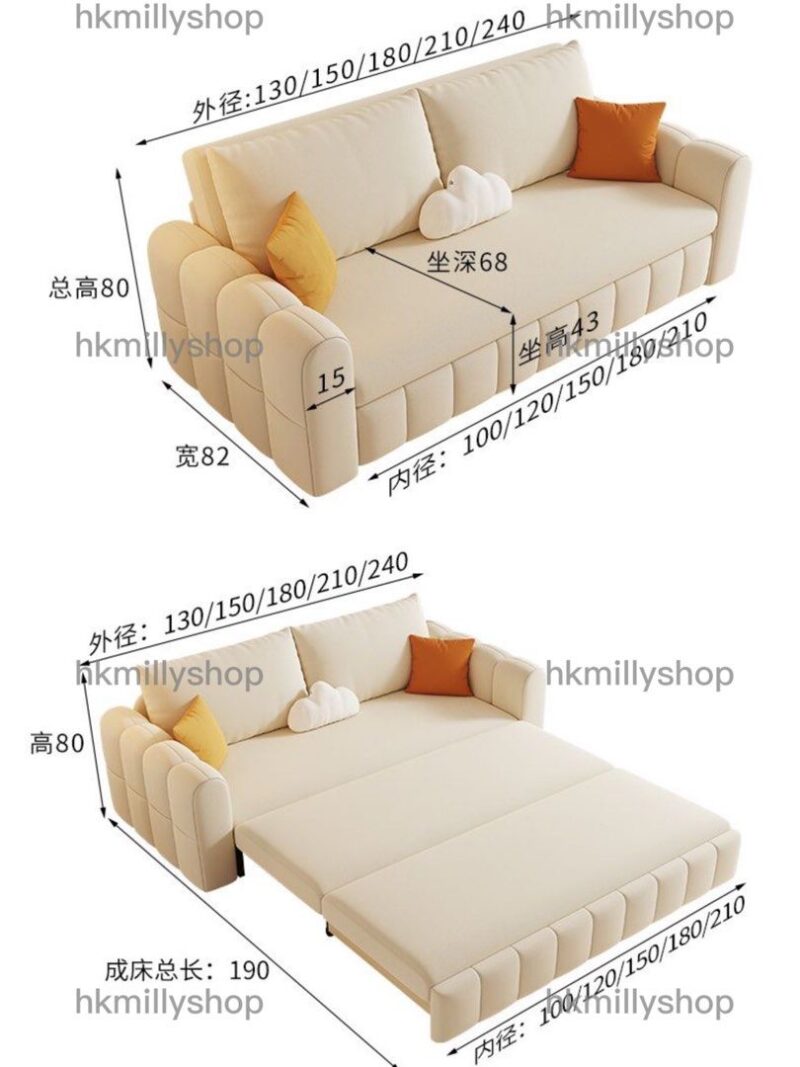 A&1333折疊沙發床 科技絨布梳化床 儲物沙發 多功能梳化床 - Image 10