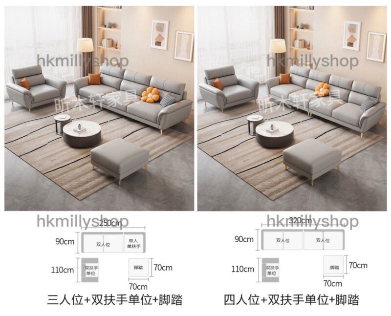 A&1334貓抓皮沙發 科技佈梳化 直排三人位 四人位 貴妃椅沙發 - Image 9