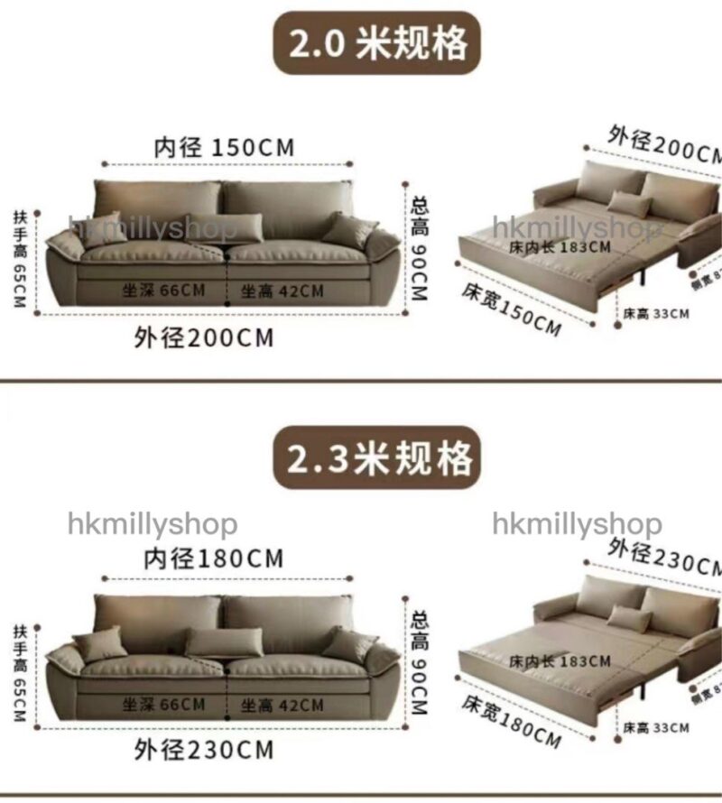 A&1337沙發床 皮質梳化床 儲物沙發 雙人沙發 折疊床免洗科技皮 多顏色選擇全新包送貨 - Image 10