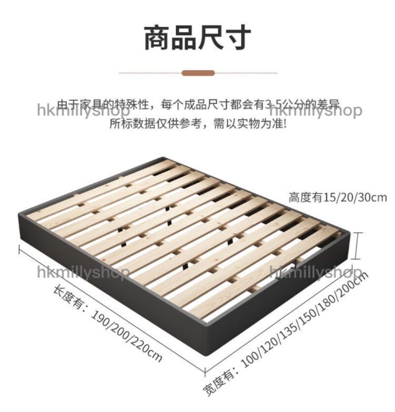 A&1339實木床架 無床頭設計 科技皮材質 落地款榻榻米床架 - Image 11