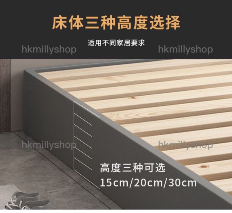 A&1339實木床架 無床頭設計 科技皮材質 落地款榻榻米床架 - Image 6