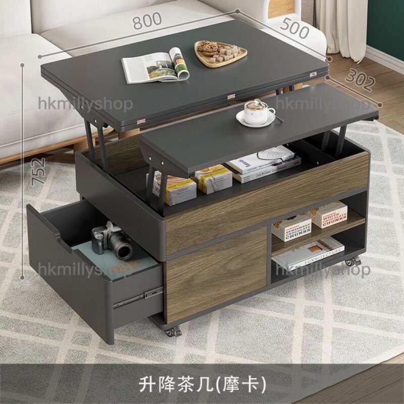 A&1345多功能折疊桌 摺枱 茶几 餐枱 餐桌 儲物枱 食飯枱 多用途桌子 可移動帶轆 升降枱 - Image 9
