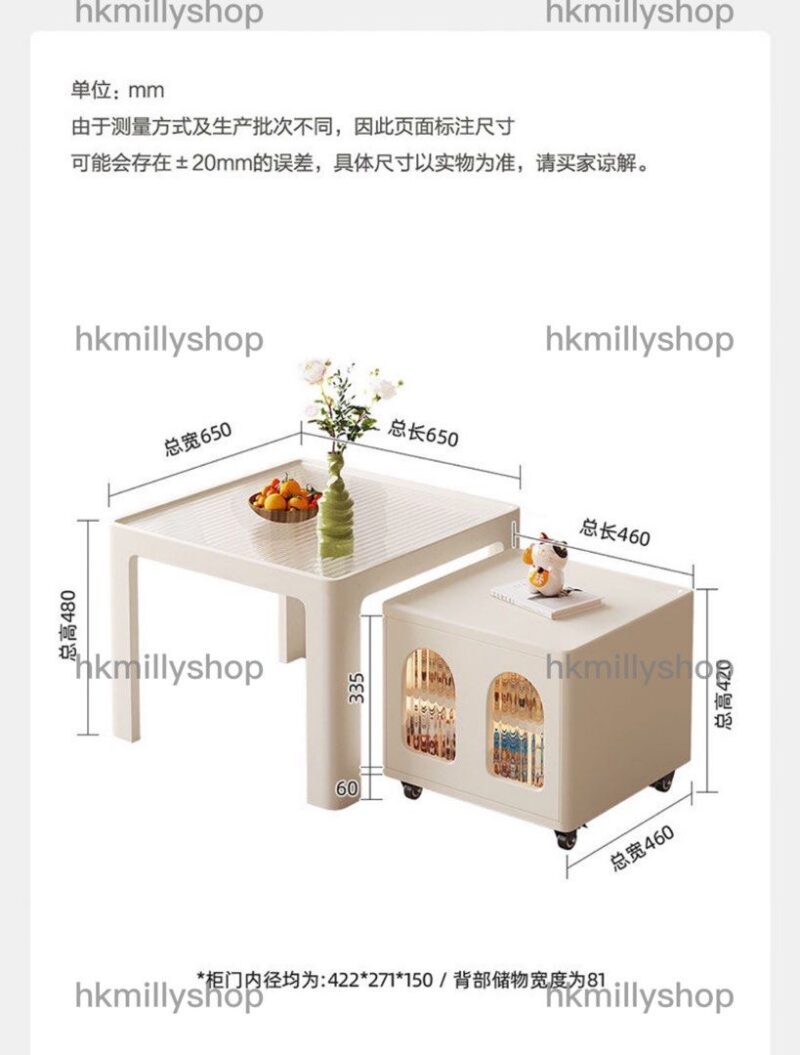 A&1346茶几電視櫃組合 奶油風客廳收納枱 小桌子 咖啡桌 邊幾 床頭櫃 收納櫃 儲物櫃 - Image 9