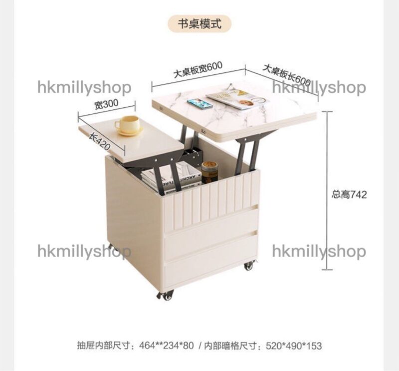 A&1347茶几 折疊枱 摺枱 升降枱 咖啡桌 客廳收納枱 收納櫃 儲物櫃 置物櫃 餐桌 食飯枱 多功能儲物桌子 可移動帶轆 - Image 9