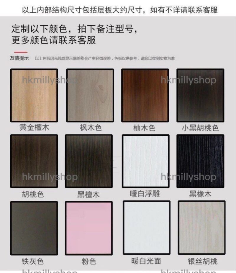 A&1349折疊床衣櫃床書架床儲物床組合床多功能休息床隱形床收縮床單人床雙人床全新床架 - Image 4