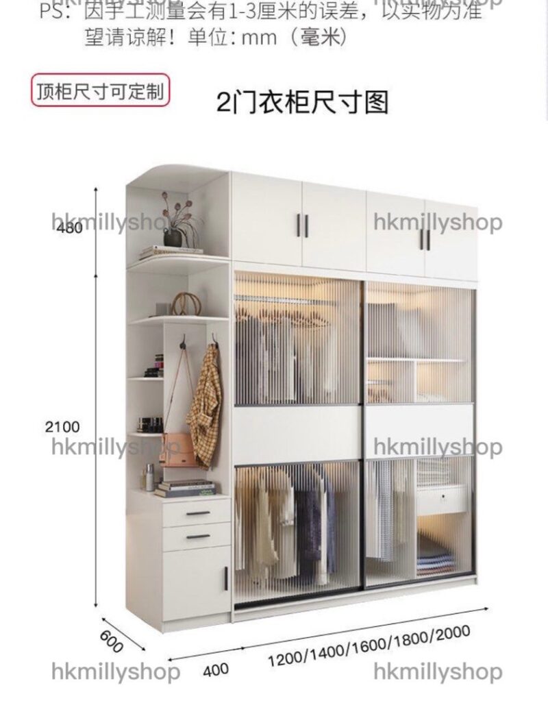 A&1350玻璃門衣櫃 臥室收納櫃 大呎寸衣帽櫃 衣架 儲物櫃 長虹玻璃門 大容量衣櫥 加高款趟門衣櫃 推拉門櫃子 - Image 10