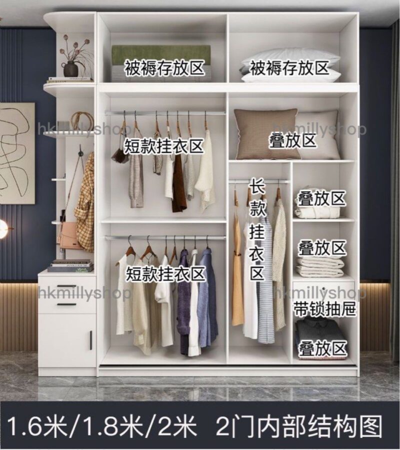 A&1350玻璃門衣櫃 臥室收納櫃 大呎寸衣帽櫃 衣架 儲物櫃 長虹玻璃門 大容量衣櫥 加高款趟門衣櫃 推拉門櫃子 - Image 5