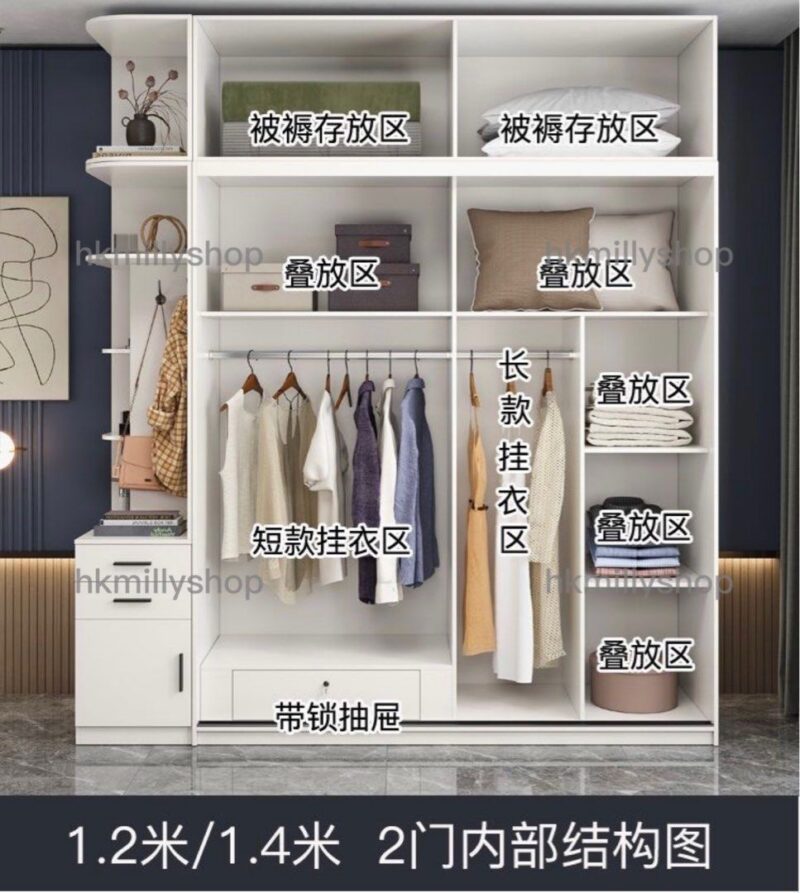 A&1350玻璃門衣櫃 臥室收納櫃 大呎寸衣帽櫃 衣架 儲物櫃 長虹玻璃門 大容量衣櫥 加高款趟門衣櫃 推拉門櫃子 - Image 4
