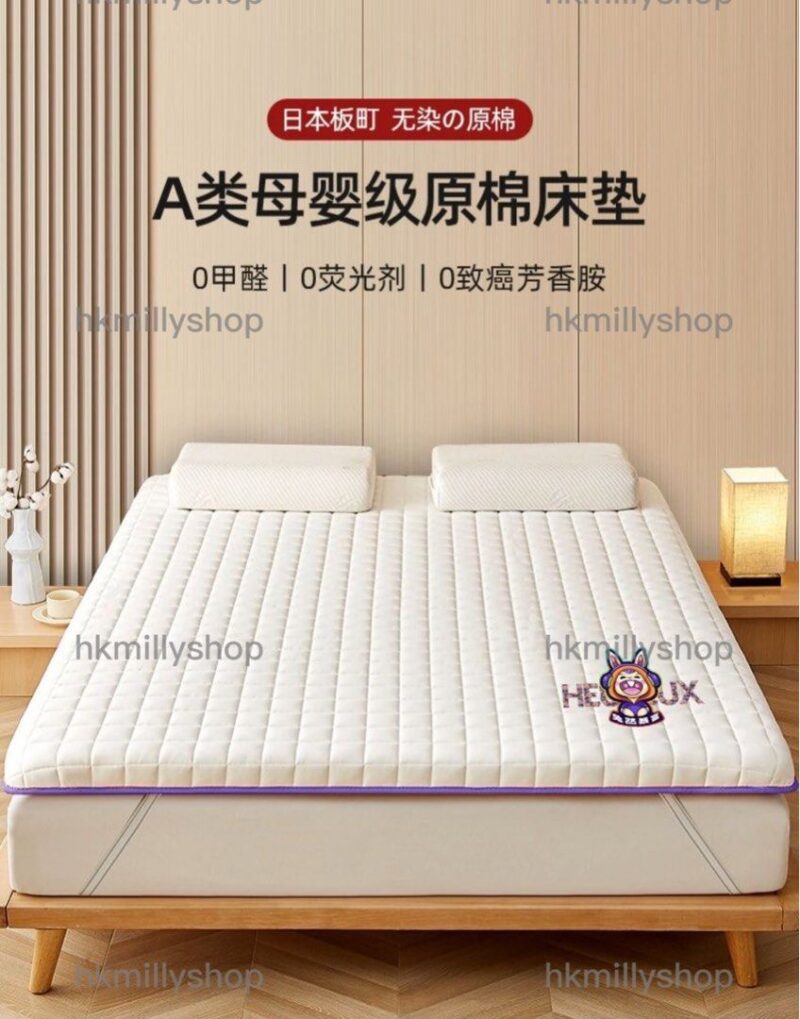 A&1353記憶棉床墊 薄款床褥 榻榻米床褥 可定制尺寸 簡易款軟墊可折疊收納 - Image 4