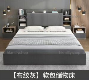 A&1356儲物床 收納床 床架 雙人床 榻榻米床 成人床 大床全新包送貨