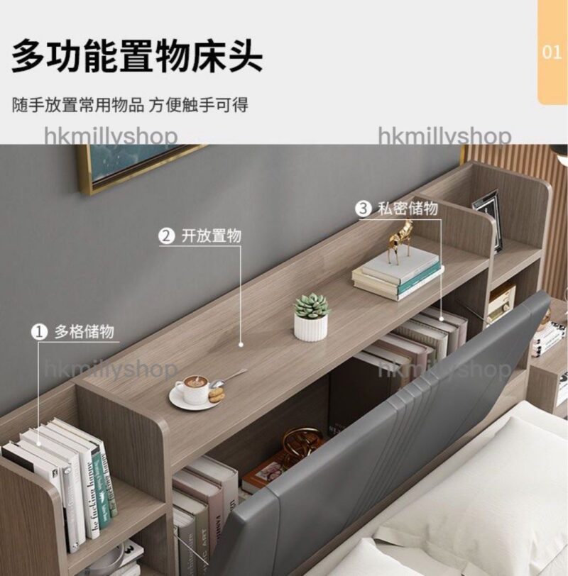 A&1356儲物床 收納床 床架 雙人床 榻榻米床 成人床 大床全新包送貨 - Image 8