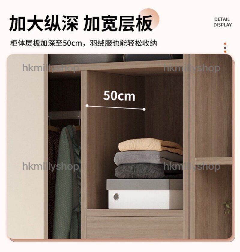 A&1371趟門衣櫃 大容量衣櫃 儲物櫃 收納櫃 衣櫥 臥室置物櫃 帶抽屜 內置櫃桶 - Image 8