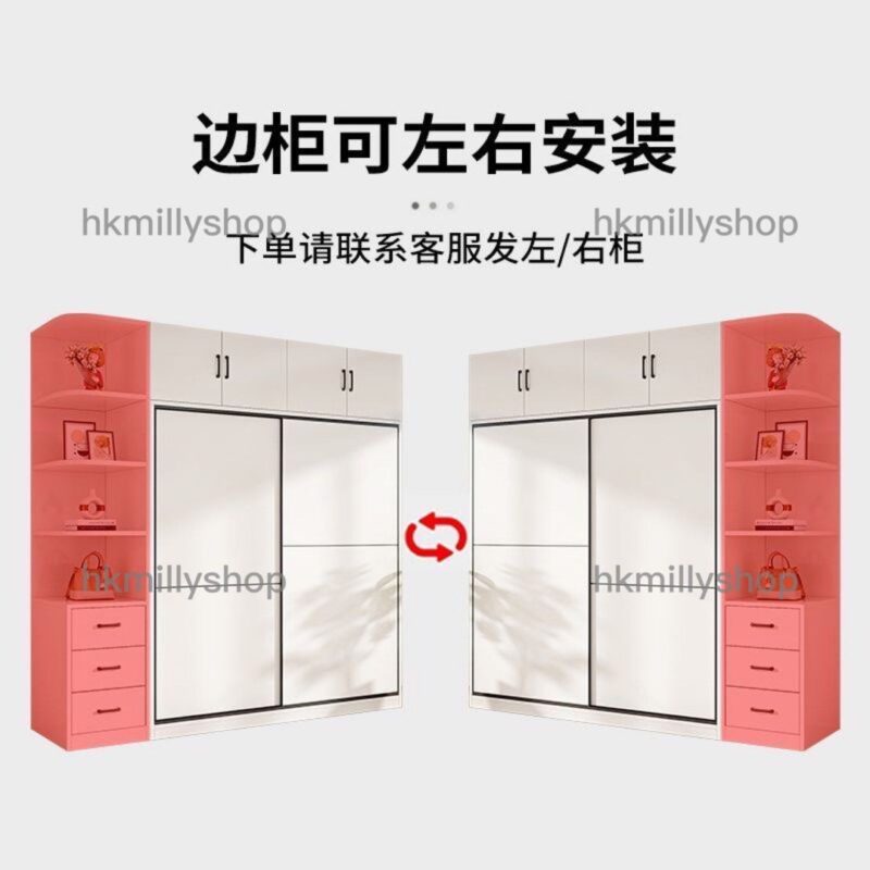 A&1375趟門衣櫃 臥室收納櫃 推拉門衣櫃 大容量衣櫃 移門衣櫃 儲物櫃 小戶型儲物櫃子收納大衣櫥全新包送貨 - Image 7