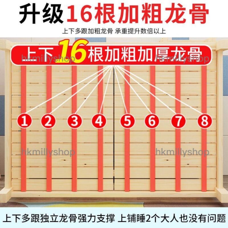 A&1376實木上下床 雙層床 兒童床 單人床 雙人床 高低床 碌架床 上下鋪 字母床 兩層床 - Image 9