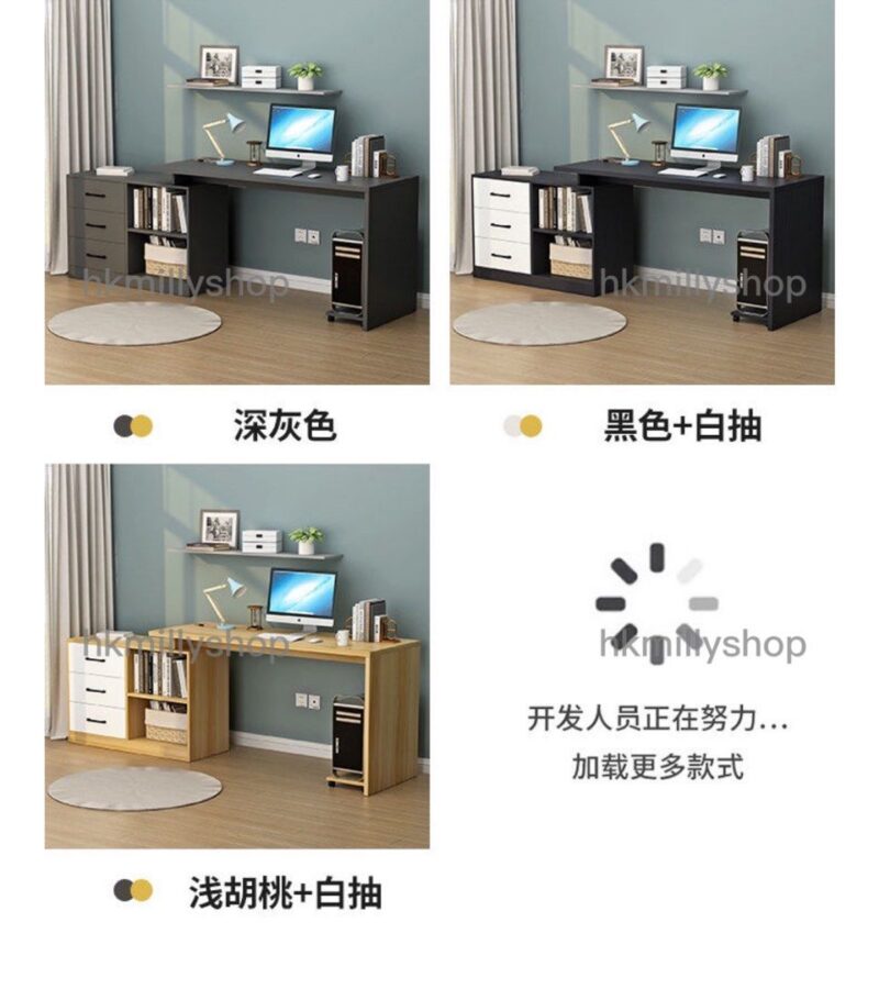 A&1381旋轉書枱 L型電腦檯 一字型寫字台 書桌書架組合 電腦桌 轉角桌子 - Image 7