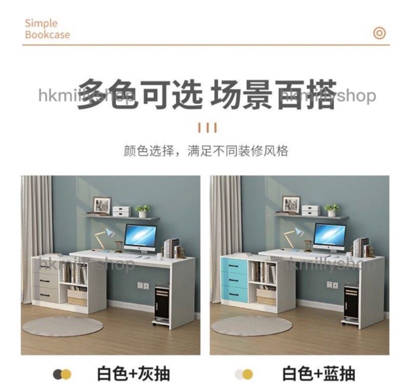 A&1381旋轉書枱 L型電腦檯 一字型寫字台 書桌書架組合 電腦桌 轉角桌子 - Image 6