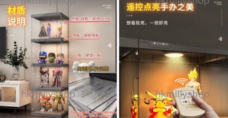 A&1387樂高櫃展示櫃積木櫃防塵櫃高櫃亞克力櫃透明櫃油壓櫃手辦櫃收納櫃玩具櫃模型櫃 - Image 7