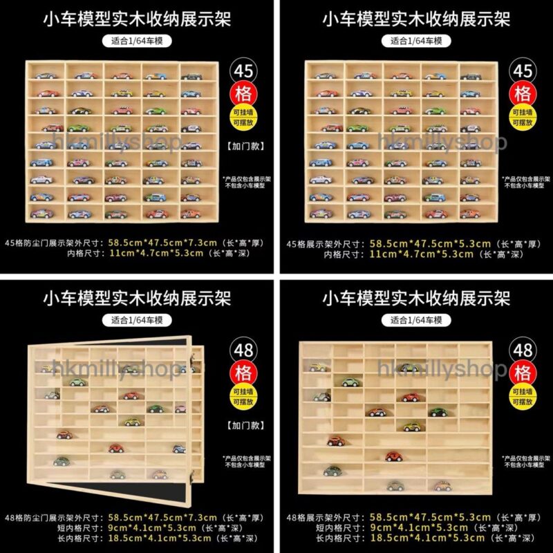 A&1388實木多隔層收納櫃 玩具車收納架 防塵櫃 多層車模置物架 - Image 11