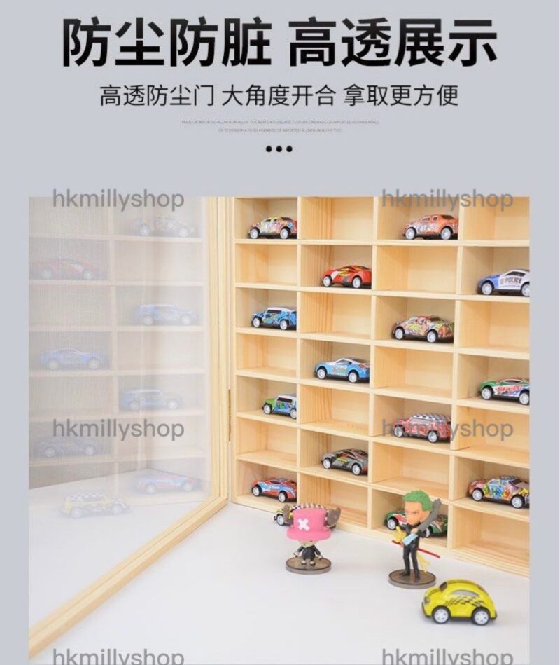A&1388實木多隔層收納櫃 玩具車收納架 防塵櫃 多層車模置物架 - Image 3