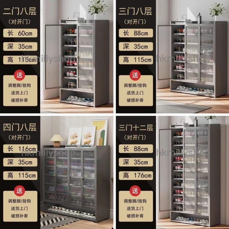 A&1397鋼製鞋櫃 多層收納櫃 鞋架 入戶玄關櫃 鐵藝收納架 - Image 9