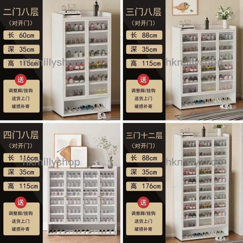 A&1397鋼製鞋櫃 多層收納櫃 鞋架 入戶玄關櫃 鐵藝收納架 - Image 10
