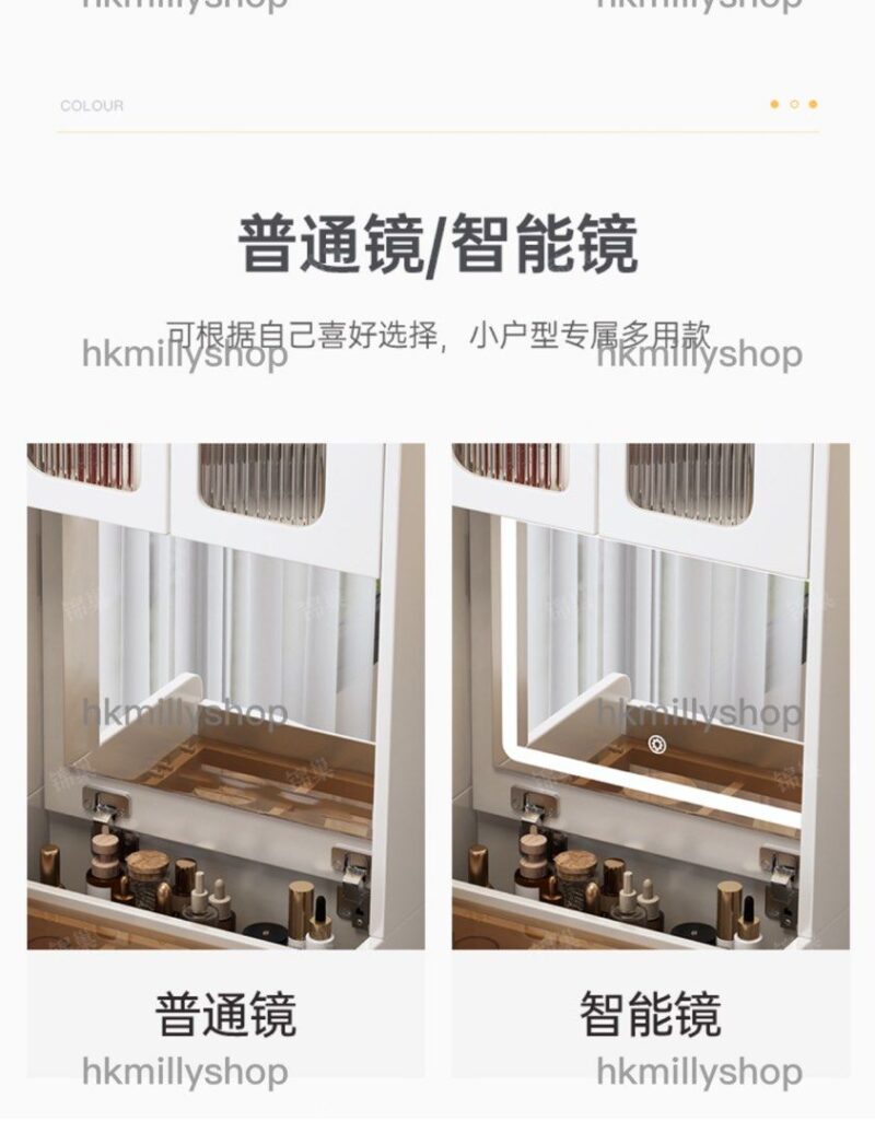 A&1402梳妝台 床頭櫃 化妝桌 翻蓋化妝品收納櫃 高身櫃 臥室儲物櫃 儲物凳 多功能收納凳 - Image 5