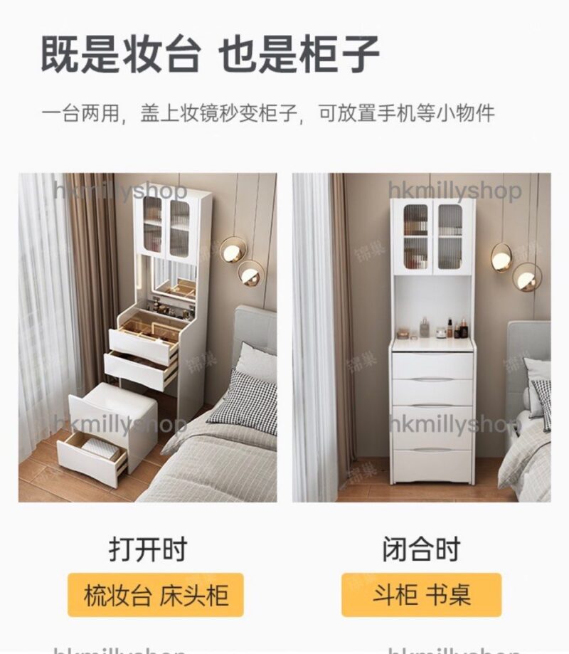A&1402梳妝台 床頭櫃 化妝桌 翻蓋化妝品收納櫃 高身櫃 臥室儲物櫃 儲物凳 多功能收納凳 - Image 6