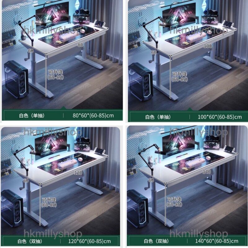 A&1404升降電競枱 升降桌 電腦桌 遊戲桌 遊戲台 電腦枱 辦公枱 台式電競桌 電競椅 工作台 桌子 - Image 8