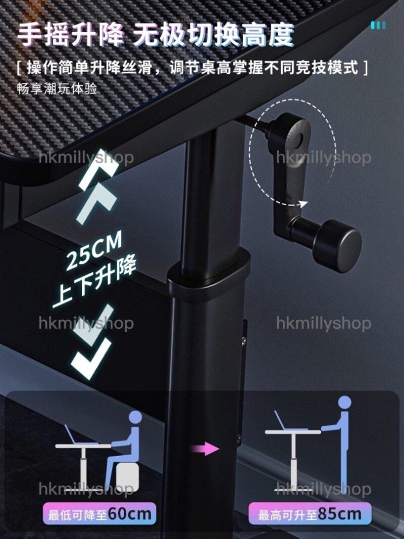 A&1404升降電競枱 升降桌 電腦桌 遊戲桌 遊戲台 電腦枱 辦公枱 台式電競桌 電競椅 工作台 桌子 - Image 5