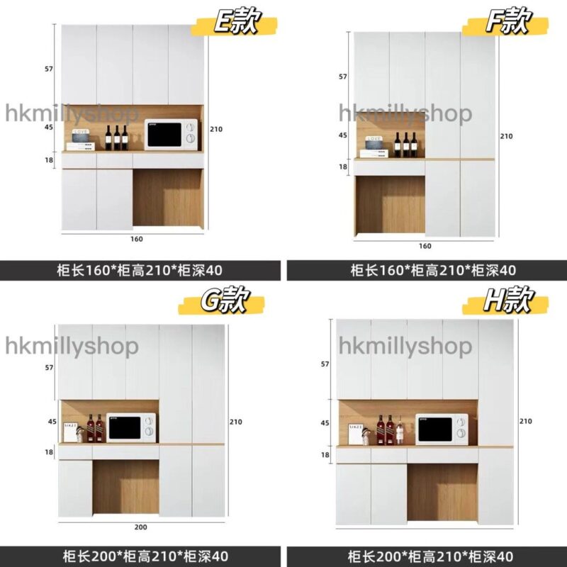 A&1409餐枱餐邊櫃組合 嵌入式酒櫃 多功能儲物櫃 隔斷櫃 餐桌櫃 茶水櫃 收納櫃 可訂製尺寸 全新包送貨 - Image 9