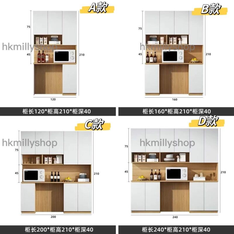 A&1409餐枱餐邊櫃組合 嵌入式酒櫃 多功能儲物櫃 隔斷櫃 餐桌櫃 茶水櫃 收納櫃 可訂製尺寸 全新包送貨 - Image 8