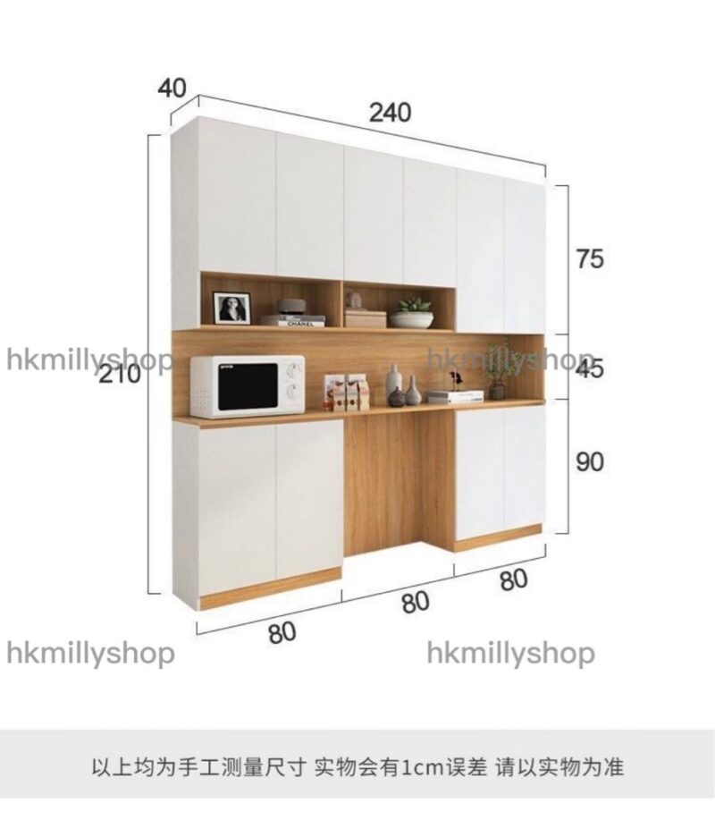 A&1409餐枱餐邊櫃組合 嵌入式酒櫃 多功能儲物櫃 隔斷櫃 餐桌櫃 茶水櫃 收納櫃 可訂製尺寸 全新包送貨 - Image 11