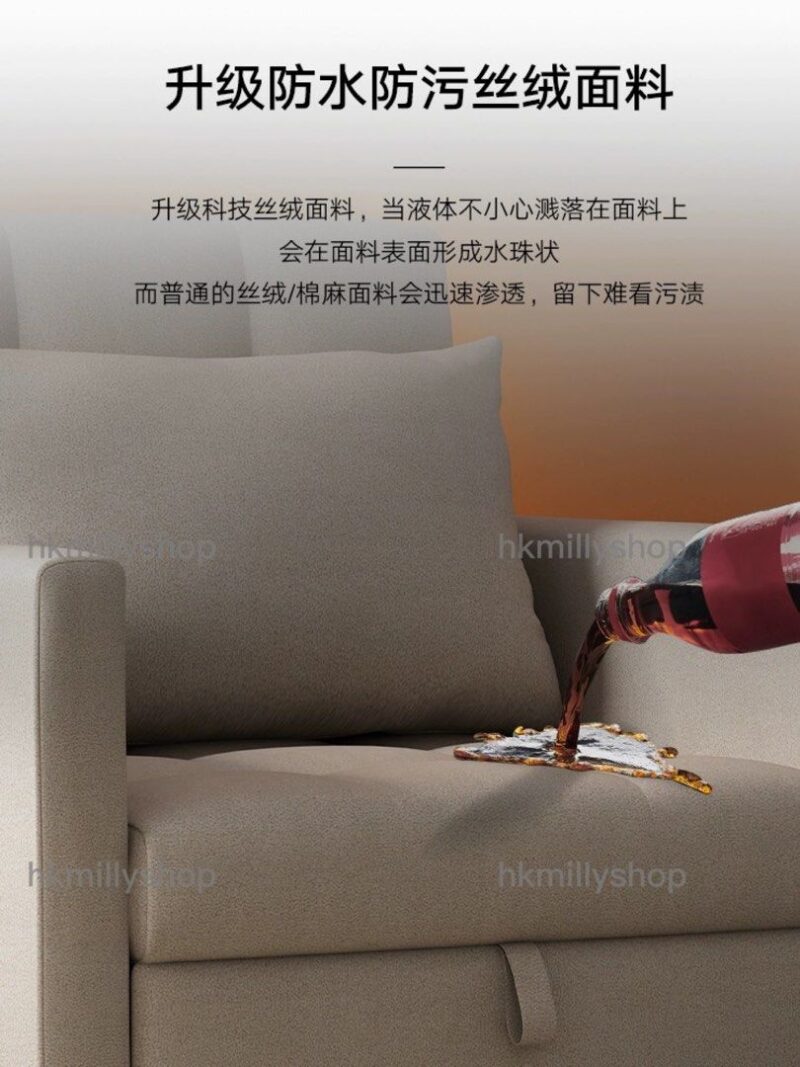 A&1412防污科技佈梳化床 伸縮沙發床 儲物沙發兩座位沙發 乳膠單人位梳化 - Image 5